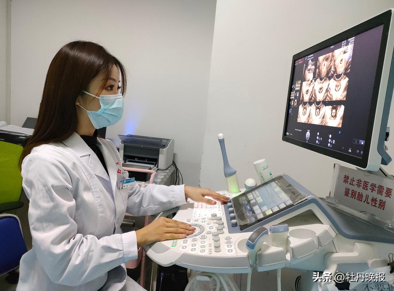 女性关注的盆底肌检查与修复,关爱女性盆底肌