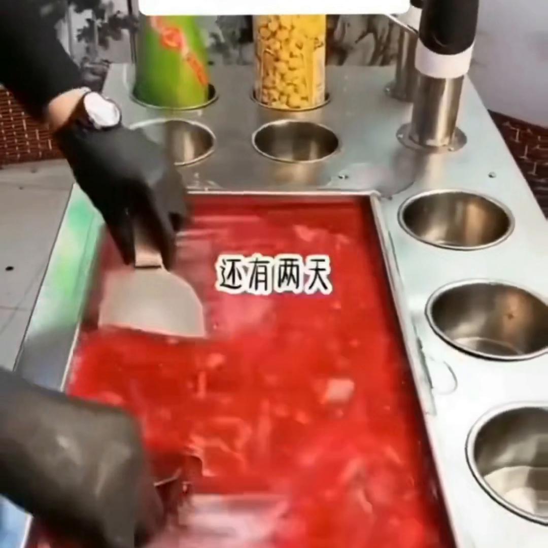 dou上热门消息,dou+上热门最新消息