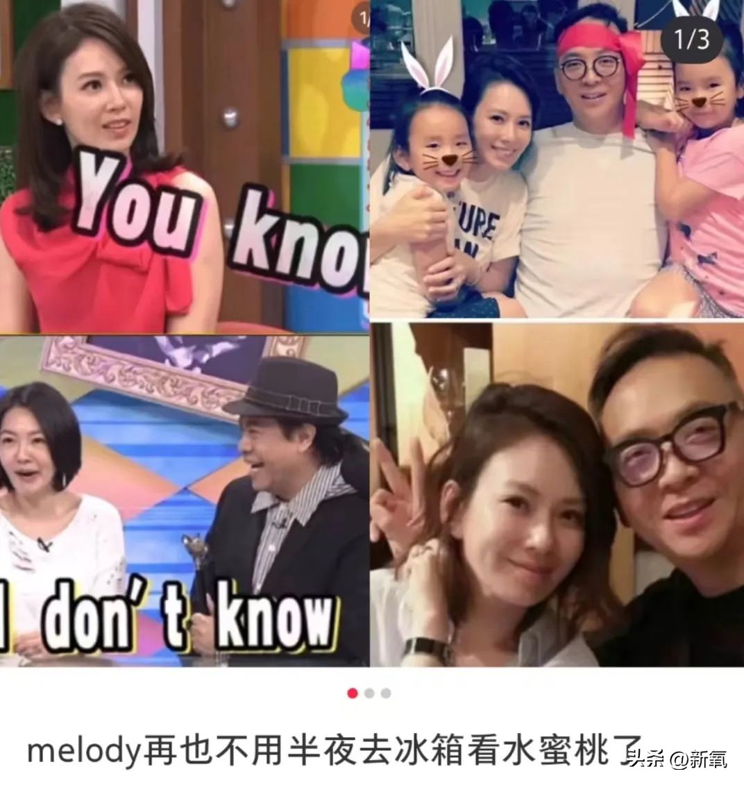 近日疑似婚变的女明星,最近几年离婚的女明星