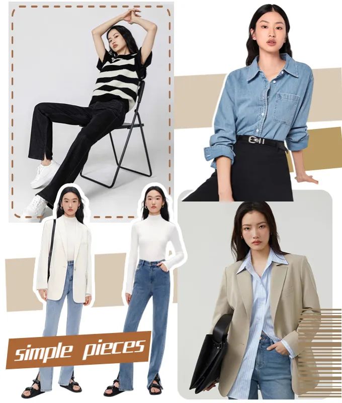 平价高级感小众店铺推荐,高级清冷感平价店铺推荐