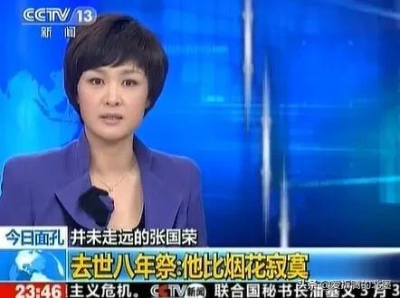 他的感情生活为世俗所不容，他选择离开的方式更让人心痛