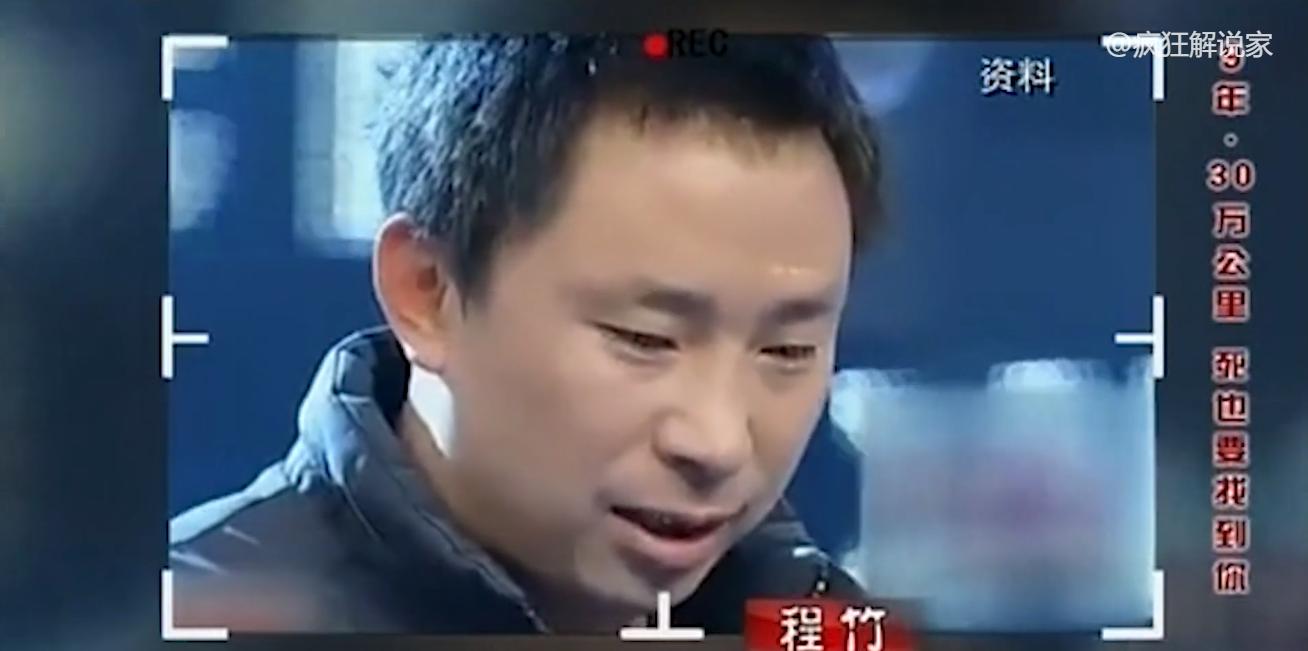 女孩被拐卖和养母同岁后续,被多次拐卖的女孩纪录片