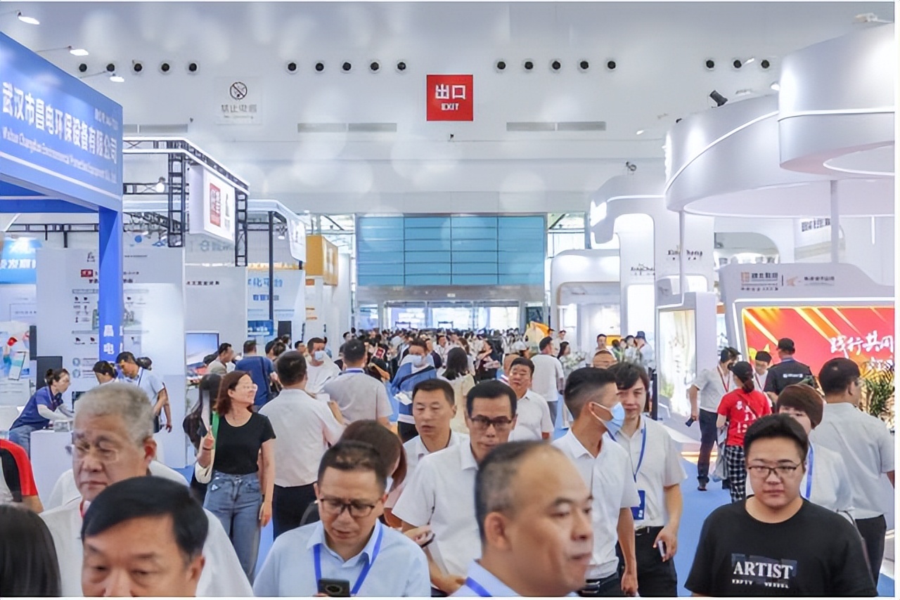 武汉国际智慧物业博览会,2019智慧物业展览会