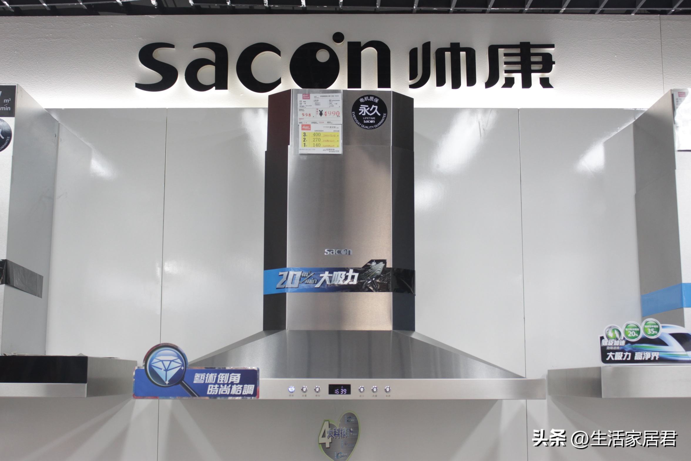 油烟机贵的真的是智商税吗,油烟机6000算贵吗