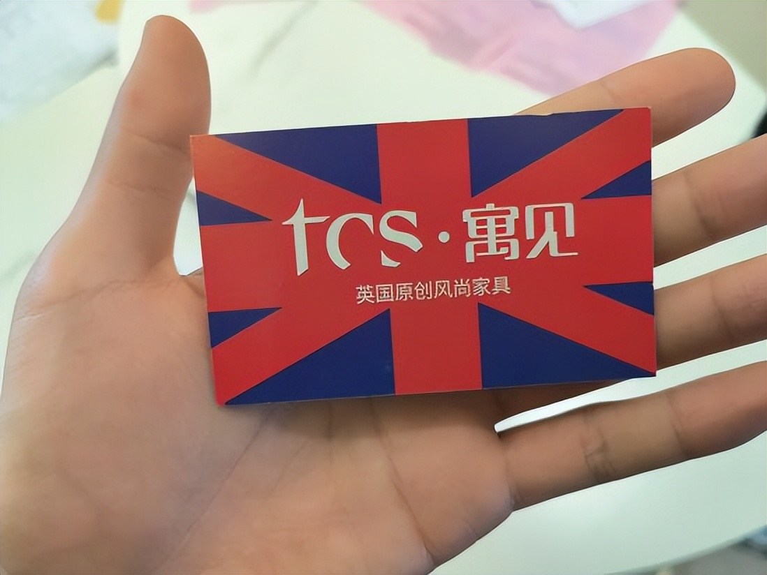 “原木”变“拼接”？红星美凯龙寓见家具套路多！