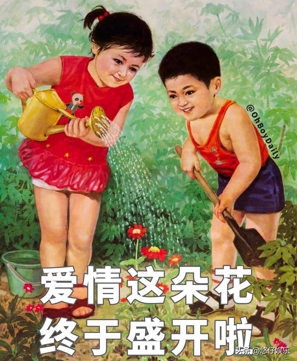 高质量表白文案恋爱,恋爱官宣文案诗句