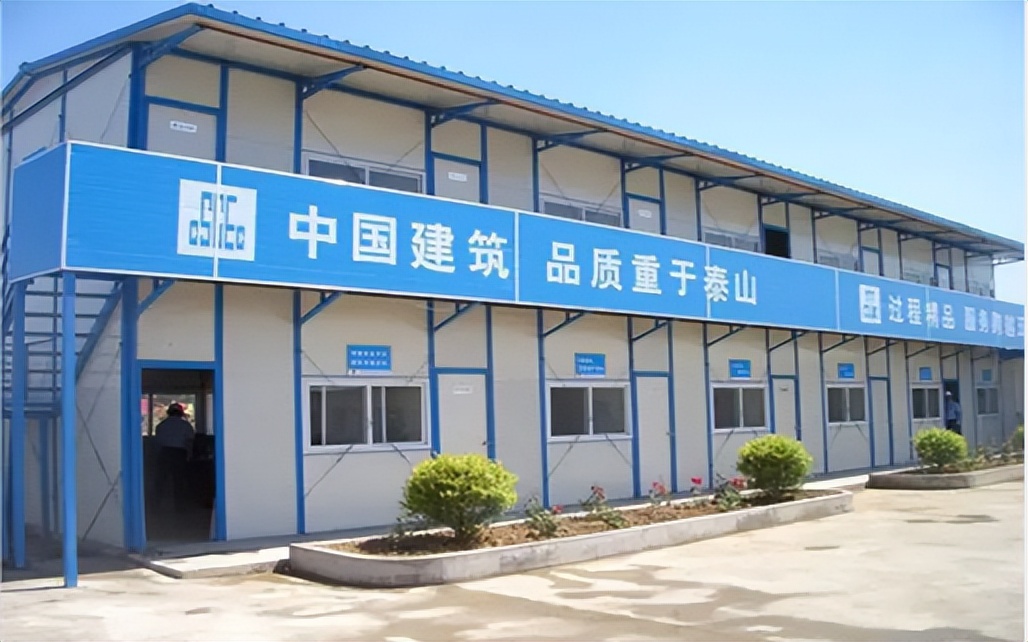 活动板房属于哪个税收分类,一般纳税人销售活动板房税收政策