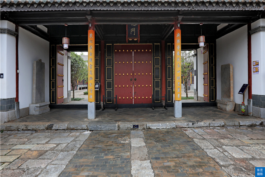 建水科举制,建水县历代科举