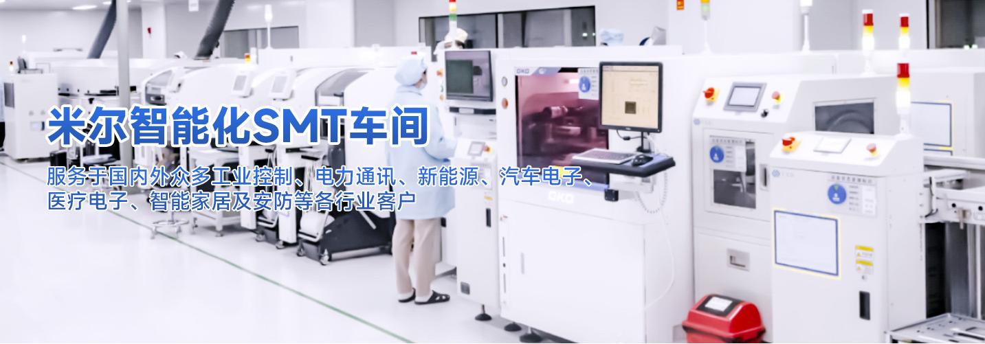 米尔顿全价幼猫粮怎么样,米尔音箱排行