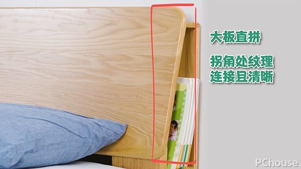 源氏木语竖琴实木床真实评测,源氏木语实木床测试