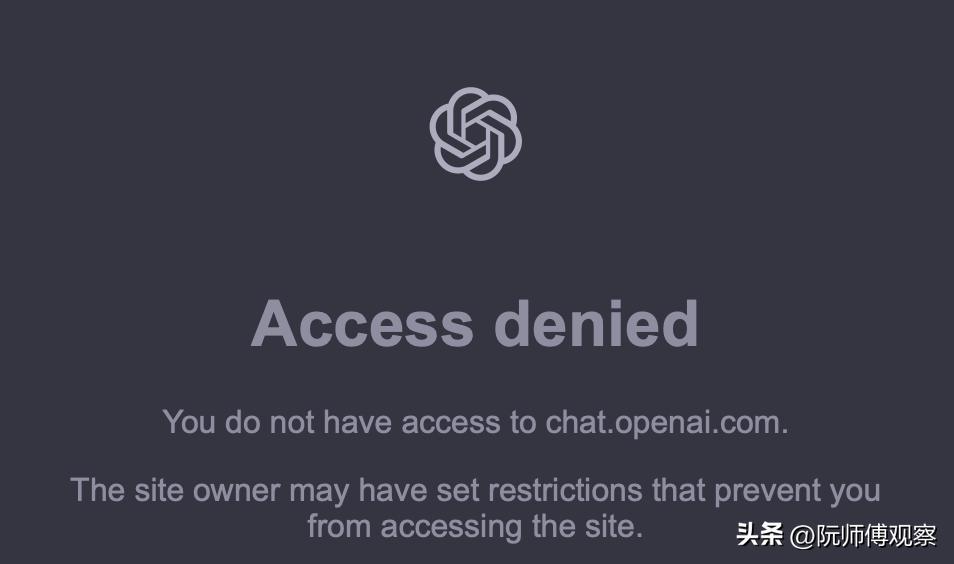 chatgptipad版,人工智能软件chatgpt