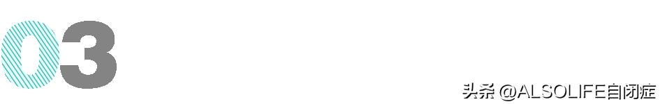 妈妈帮患自闭症女儿治疗,为自闭症女儿开了个康复机构