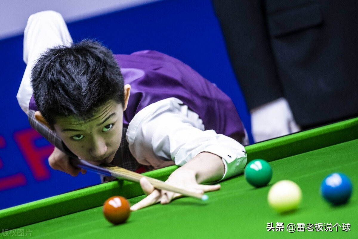 2023年欧洲大师赛赛程表,2022欧洲斯诺克大师赛决赛直播