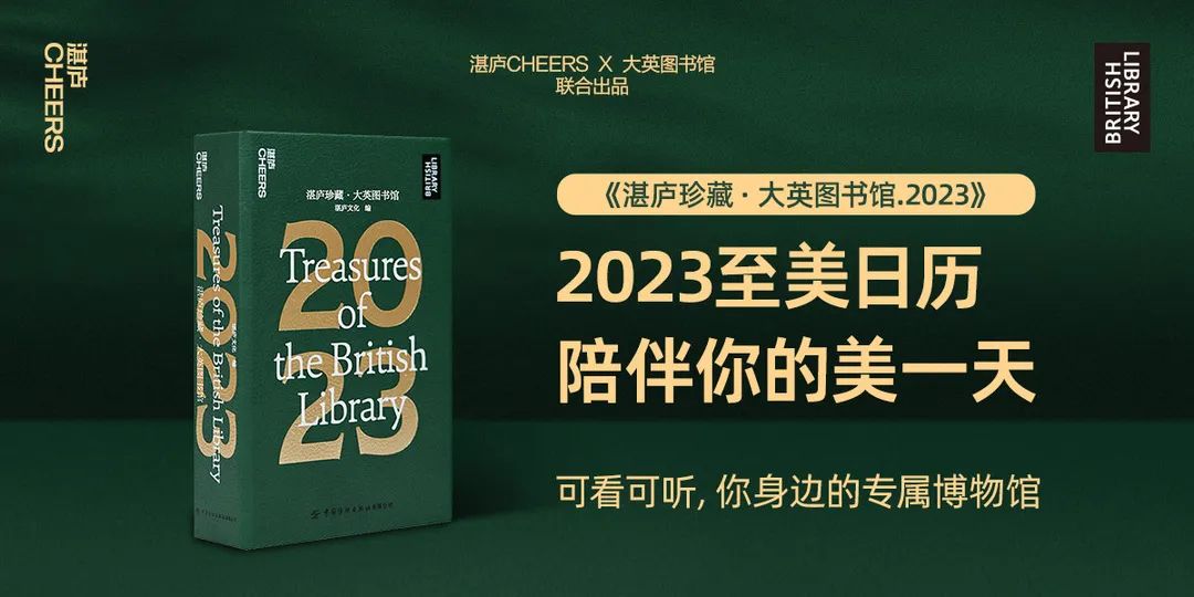 读书人，这5道智识挑战题，答上来算我输