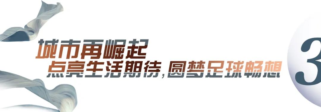 刘爱玲女足中场大师,女足刘爱玲个人简历