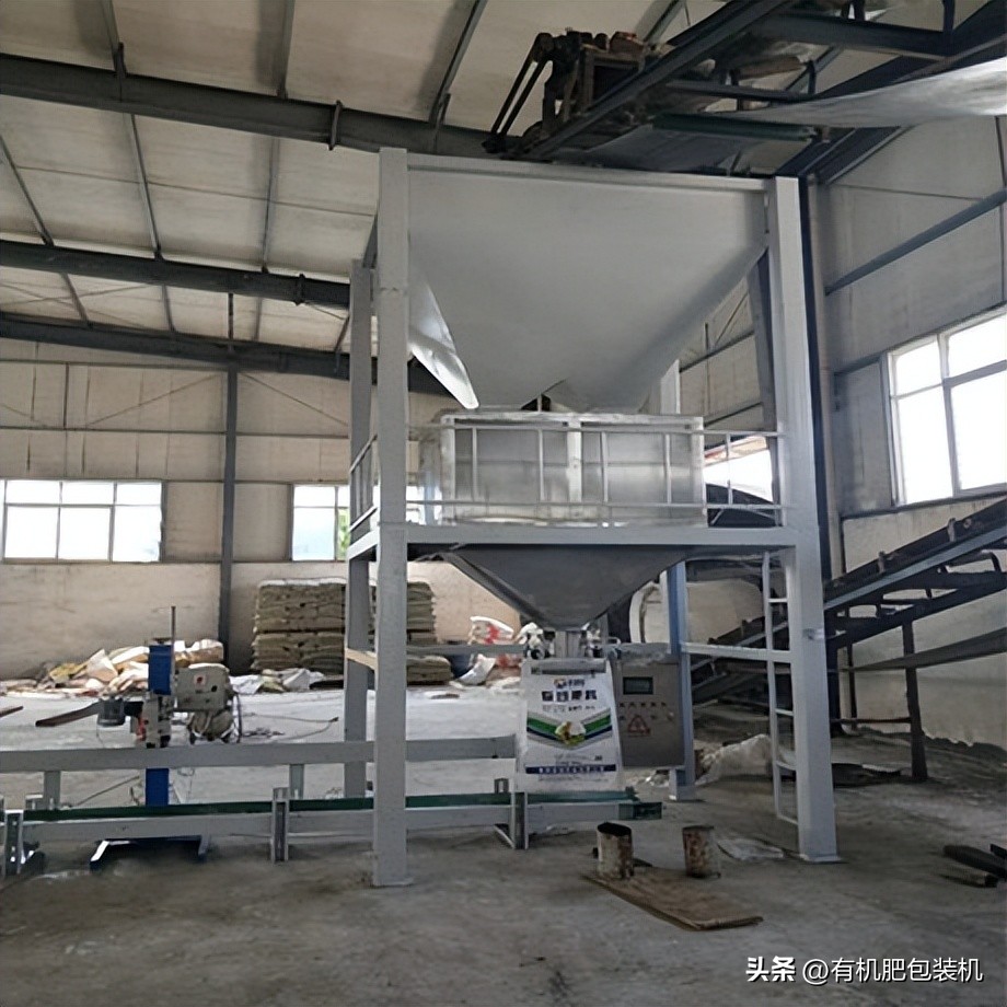 25公斤淀粉包装机,小麦淀粉包装机