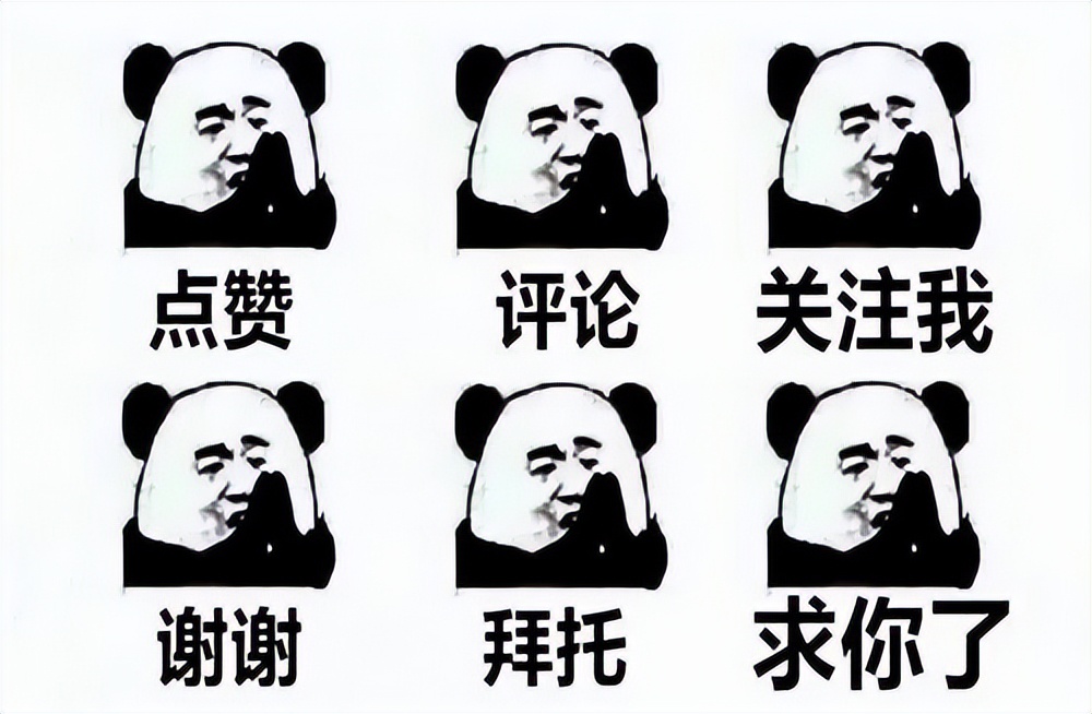 母羊养殖收益自然而然增长,母羊养殖前景