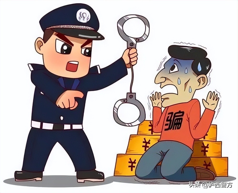 警方侦破一起租车诈骗案,警方侦破套路租车诈骗案