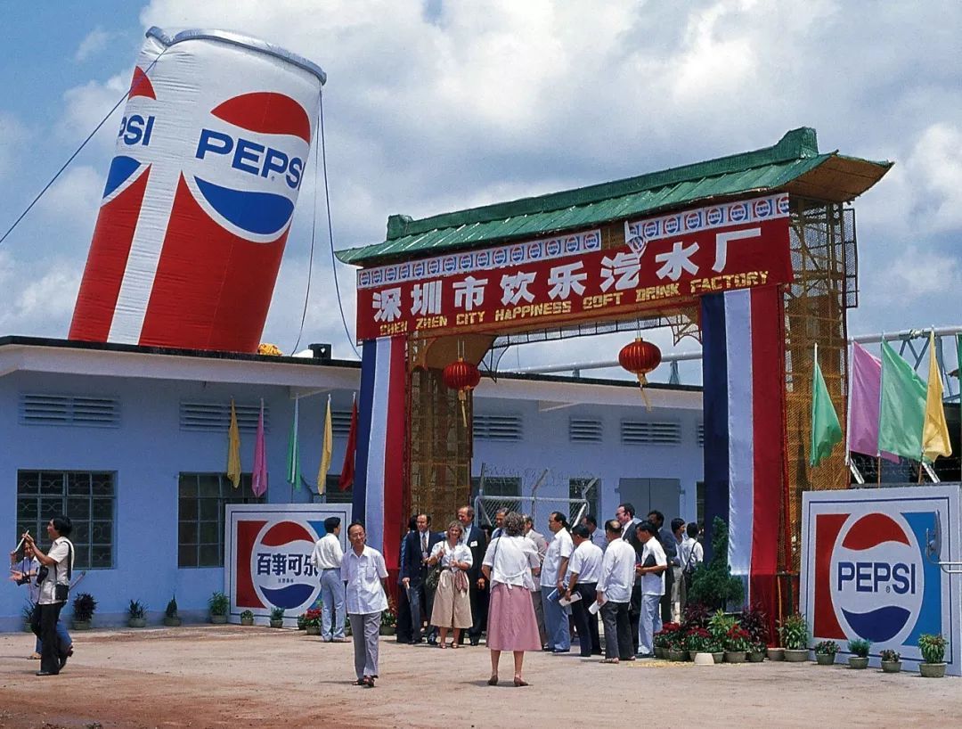 80年代的南海梦，那一批看过深圳腾飞初期的人你们在哪里？