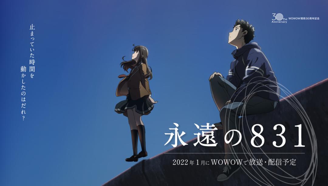 b站爱优腾,爱优腾大战b站