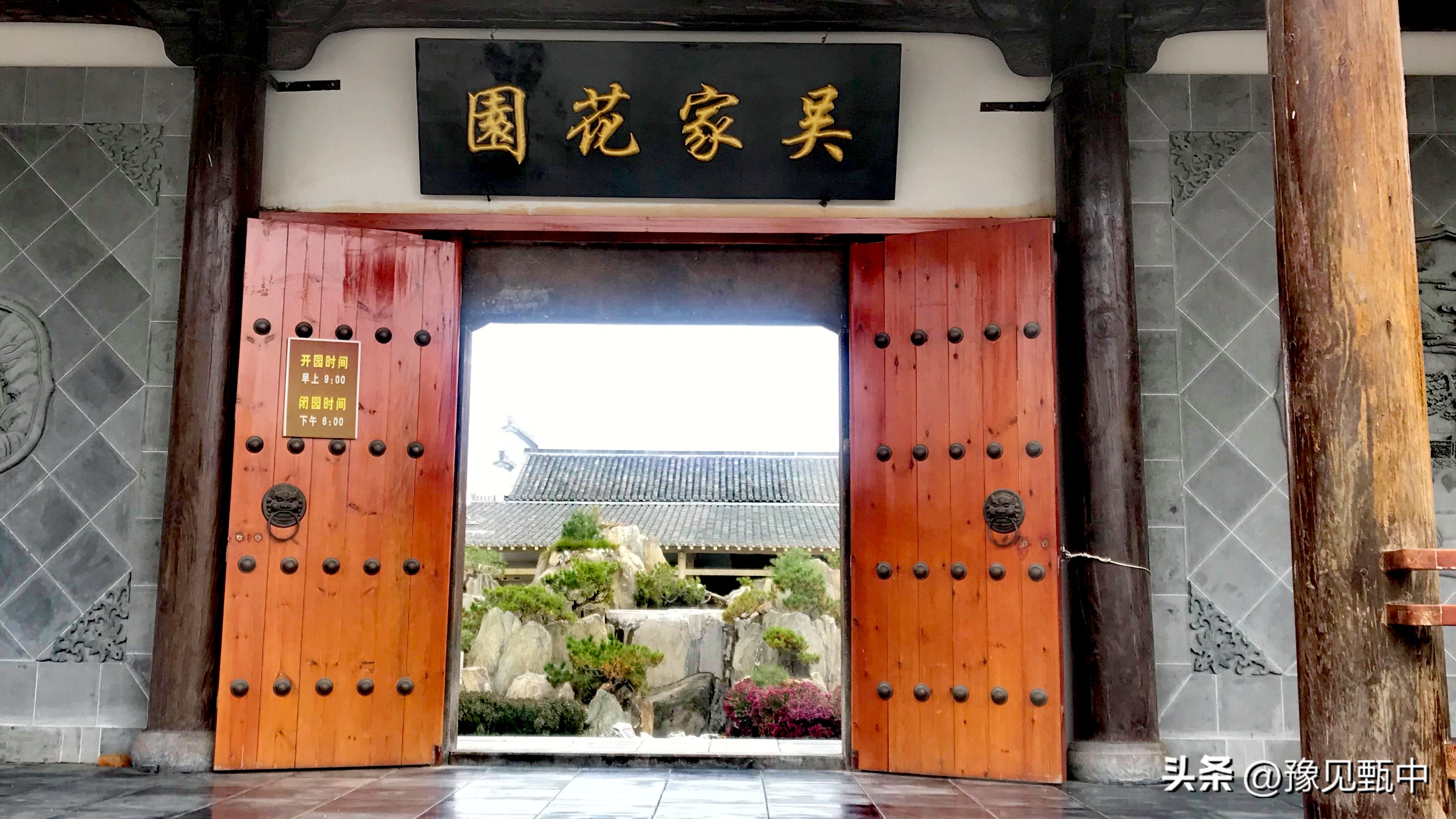 每日说一城：走，带你浪去、陕西省旅游咧咸阳市——泾阳县