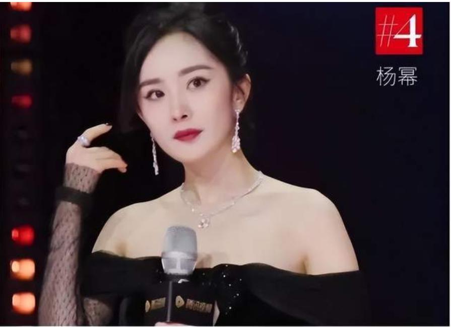 有钱也养不起的十位女星,壕无人性的富豪