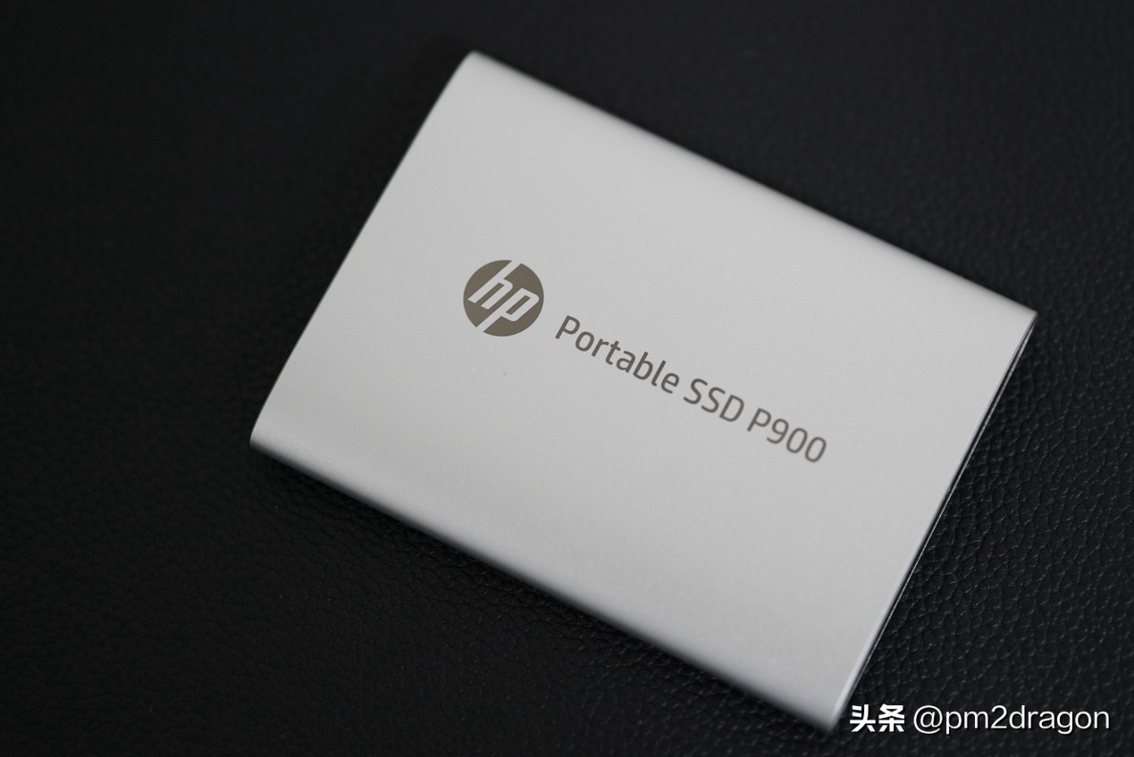 惠普移动固态硬盘p900评测,惠普移动固态p900