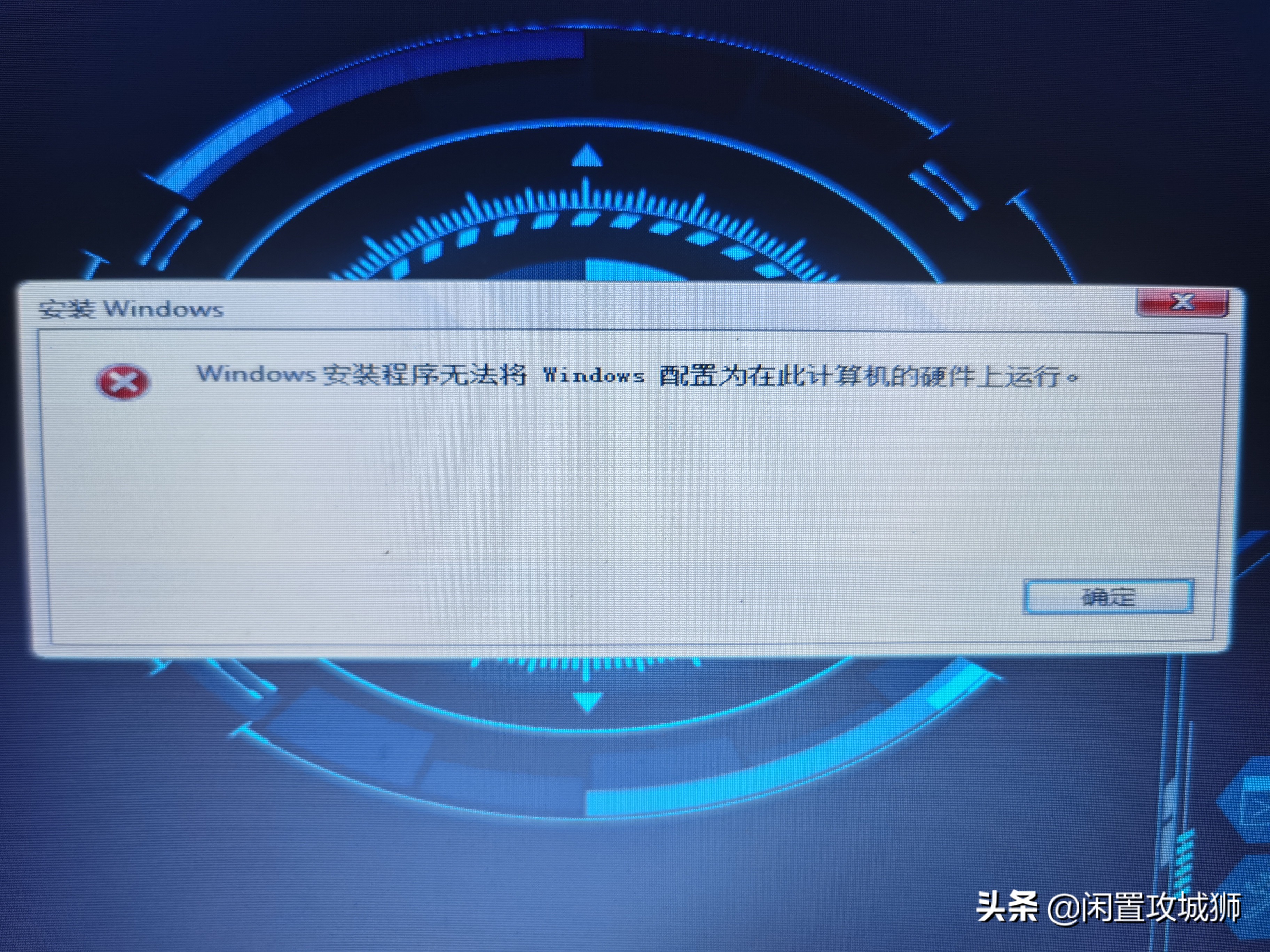 笔记本电脑维修教程视频全集,笔记本内屏坏了一般维修多少钱