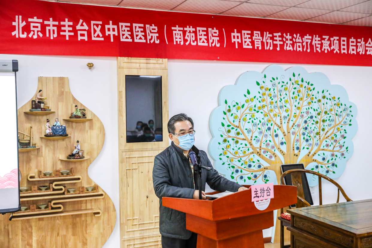 鲍树仁医生,鲍树仁正骨