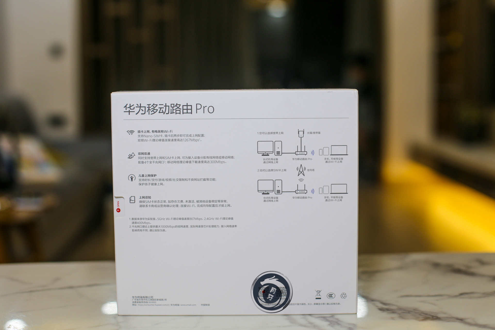 新家没有网线怎么办,新家没有宽带覆盖怎么办