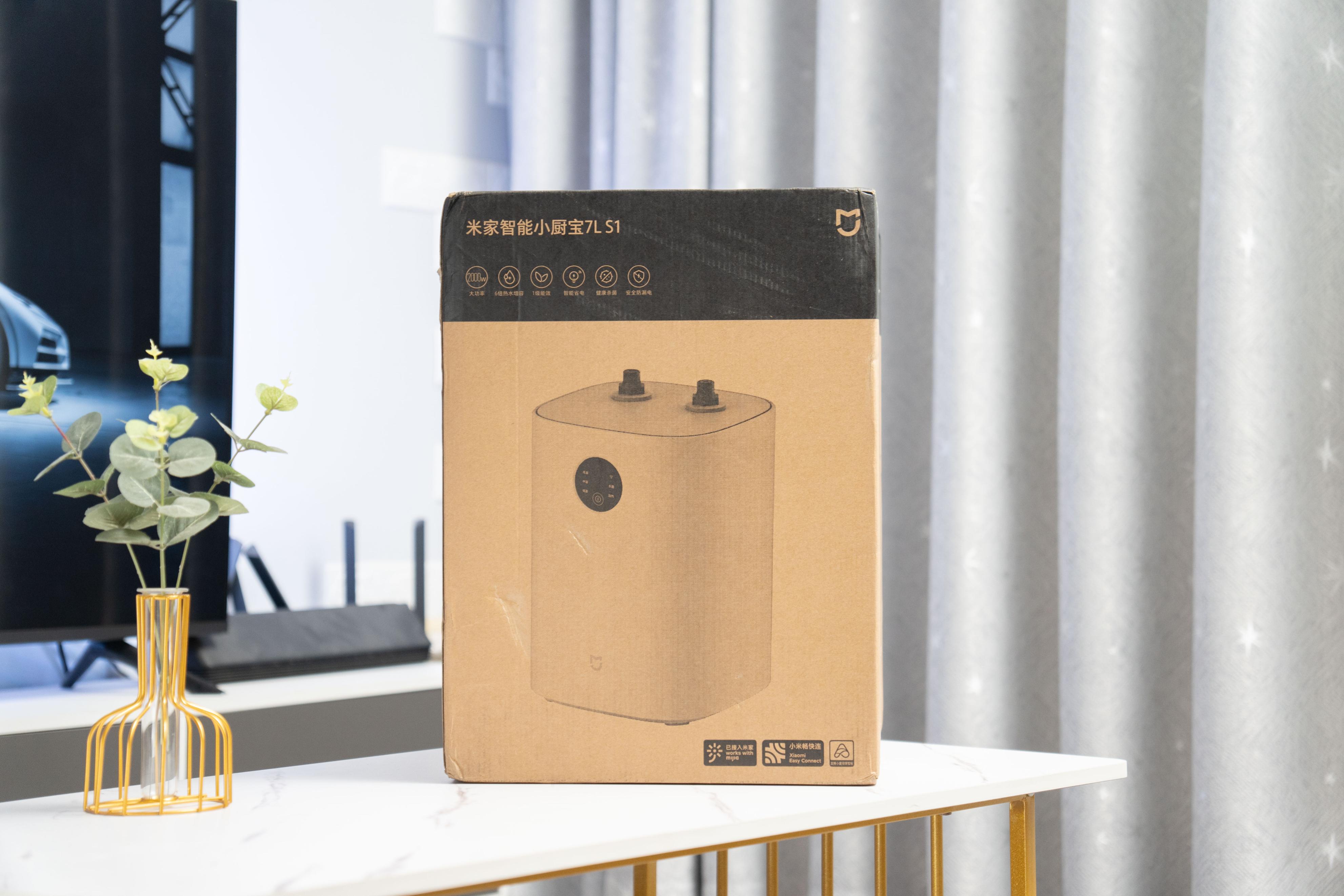 米家智能小厨宝7ls1一键杀菌,米家智能小厨宝7ls1一小时几度电