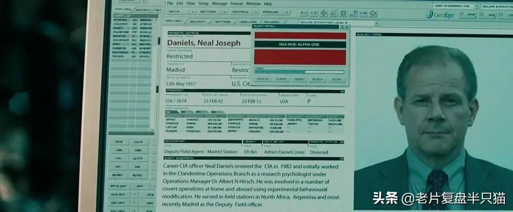 杰森伯恩谍影重重1-5全集完整版,谍影重重杰森伯恩