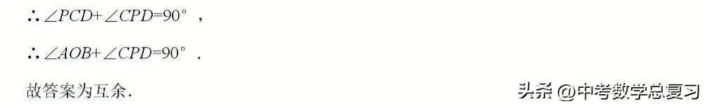 七年级数学期末试卷2020-2021河南,七年级下学期期末数学模拟试题