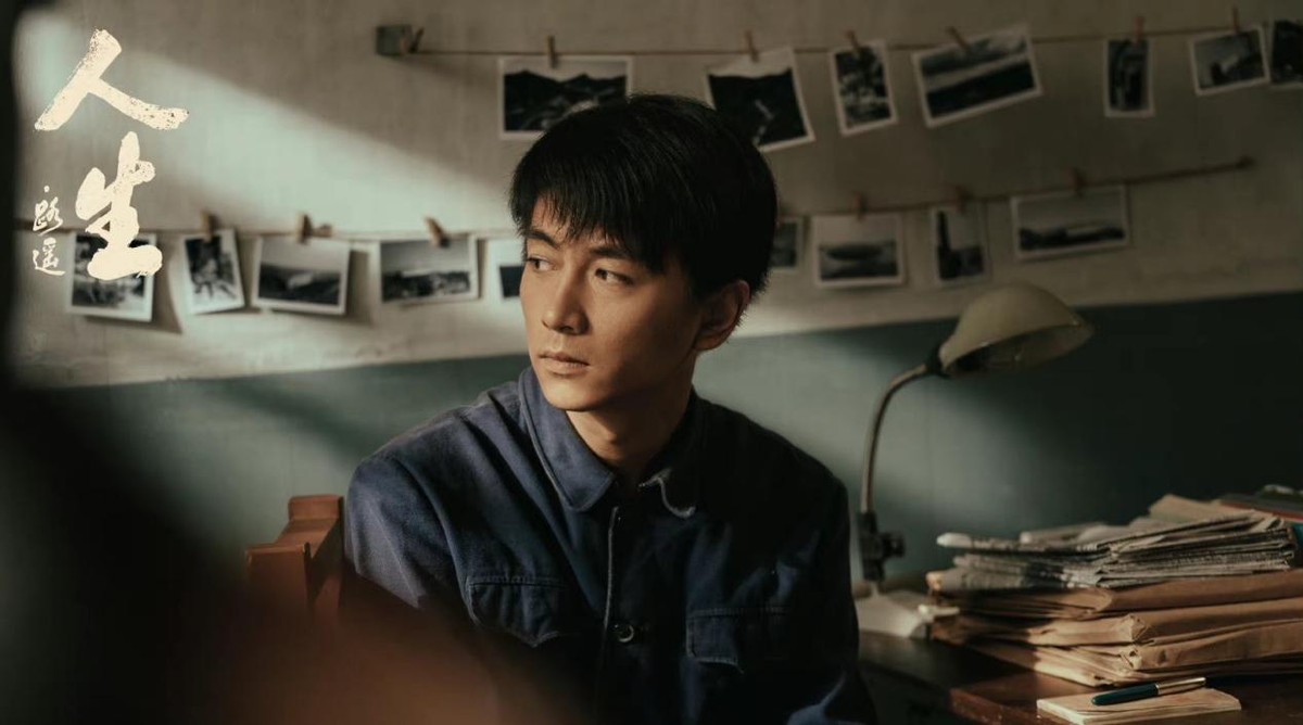 张译2023年新剧有哪些,张译2020年新剧有哪些