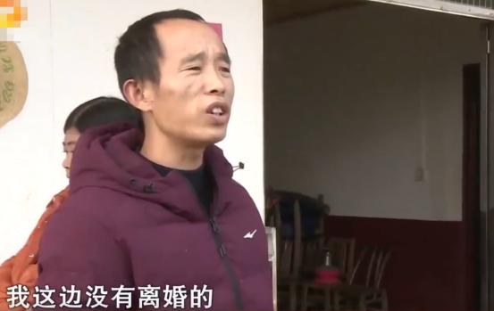 2019年，湖南女子带女儿离家出走，找到后发现她在和前夫一起生活