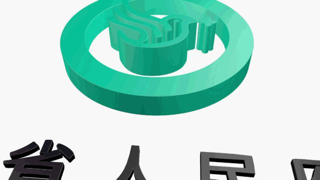 腹膜肿瘤手术怎么做,哪家医院治疗腹膜肿瘤