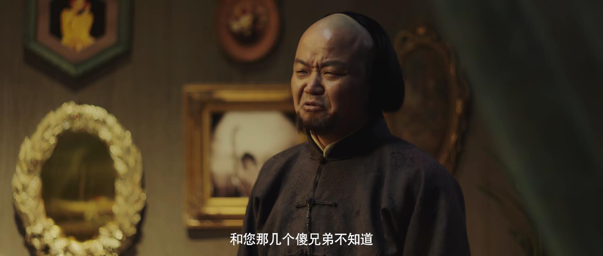 一个关于麻匪的电影,麻匪电影