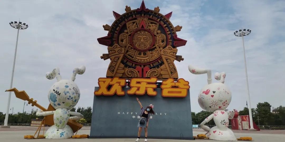 天津欢乐谷有什么游玩项目,天津欢乐谷适合4岁宝宝去玩吗