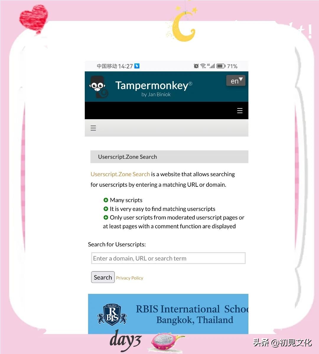 网盘无限制加速,网盘可以无损传送视频