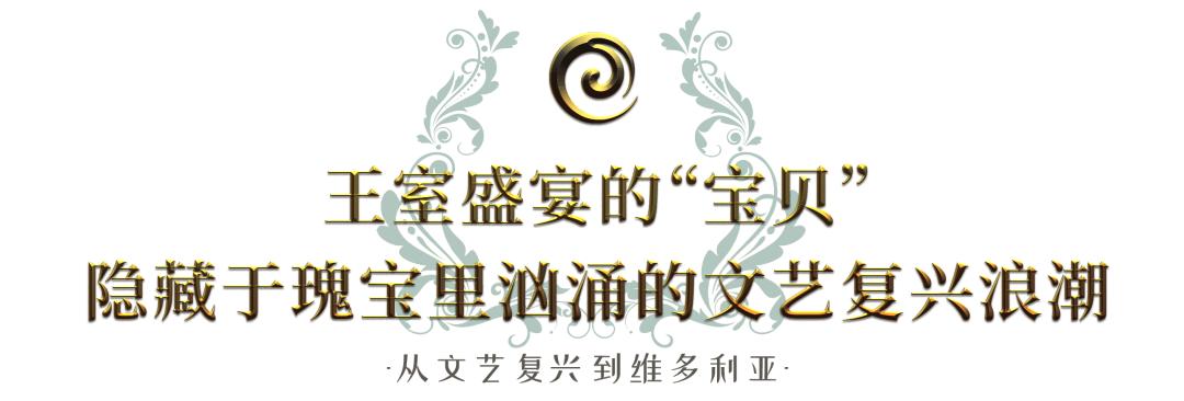 @济南人，叮咚！您预约的“宝贝”已“送达”，速来围观！