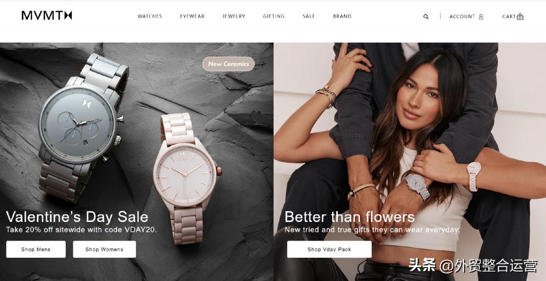 mvmt手表拆解图,mvmt手表是什么牌子