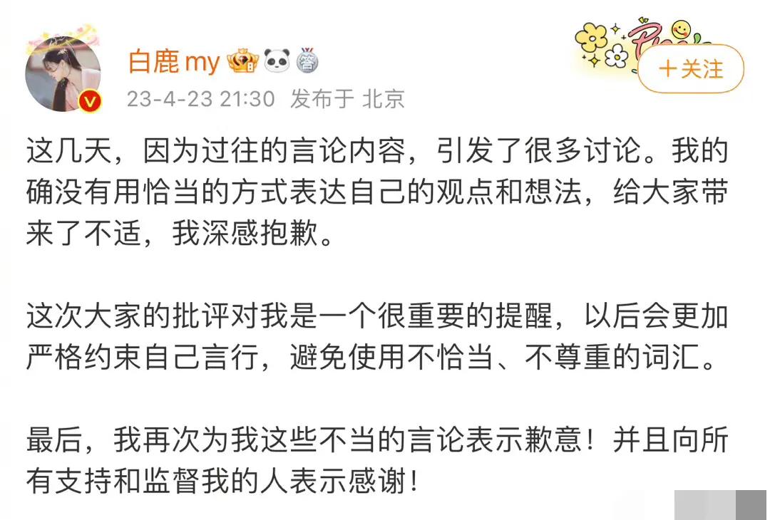 长月烬明杀青后罗云熙拍的什么戏,长月烬明罗云熙男二演技对比