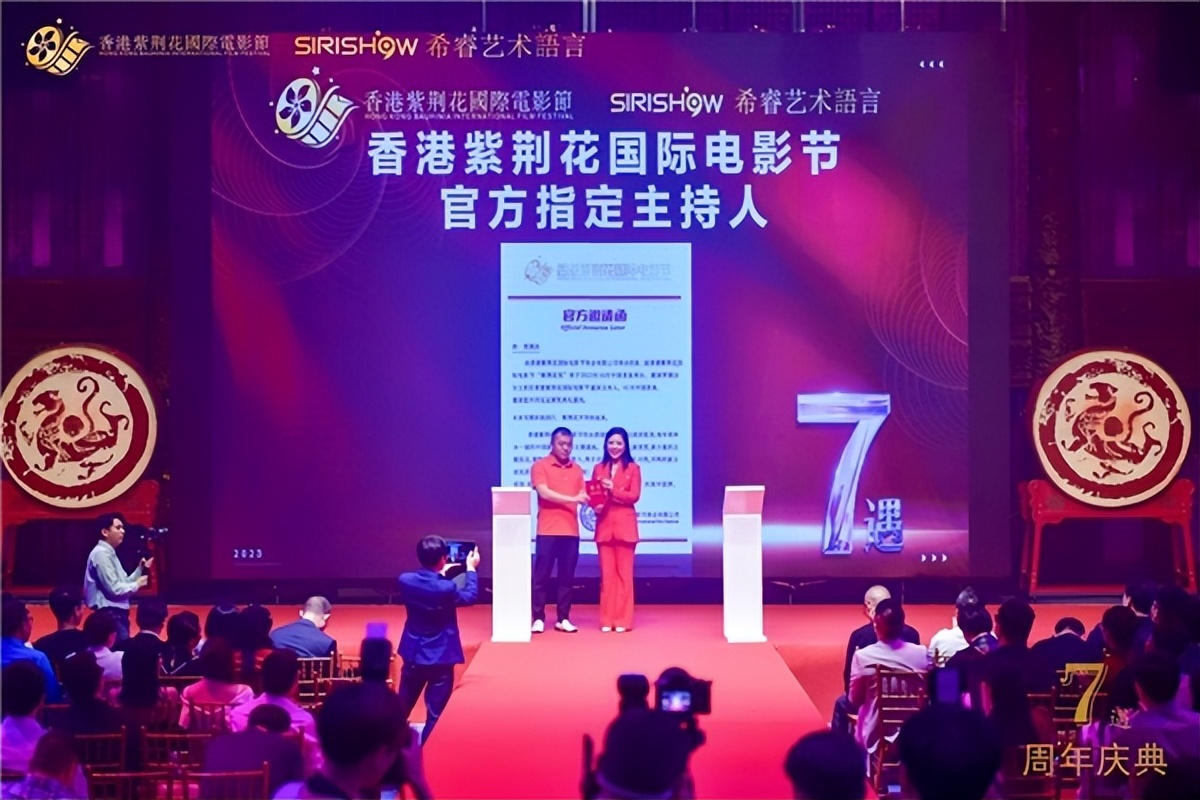 商演主持一本通,商演主持全台词