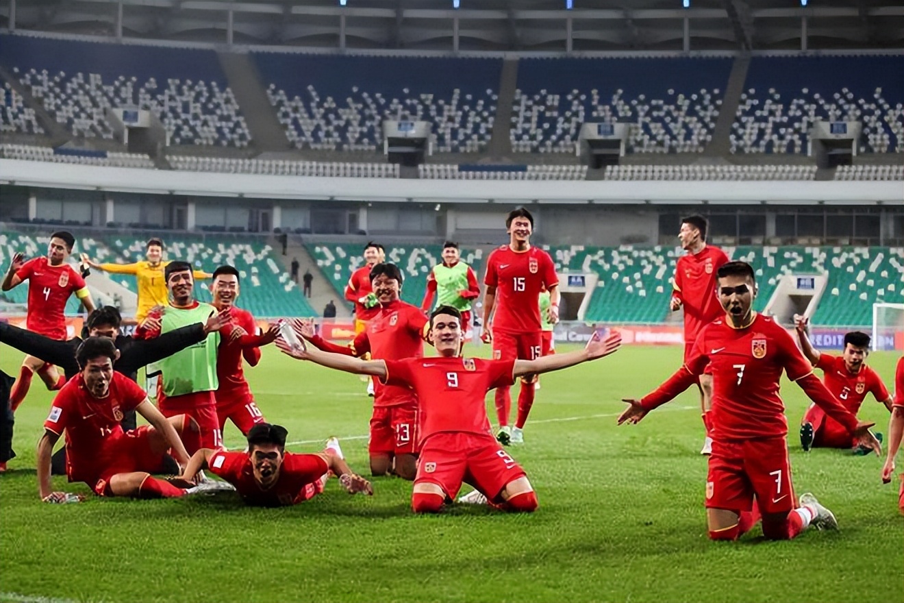 国足u20亚洲杯,国足u20阿根廷一样的比分