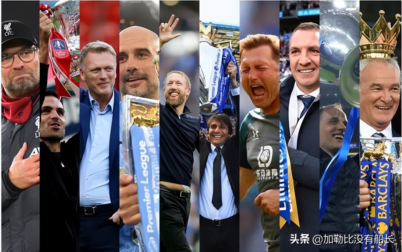 穆里尼奥切尔西激情庆祝,穆里尼奥2004年波尔图激情庆祝