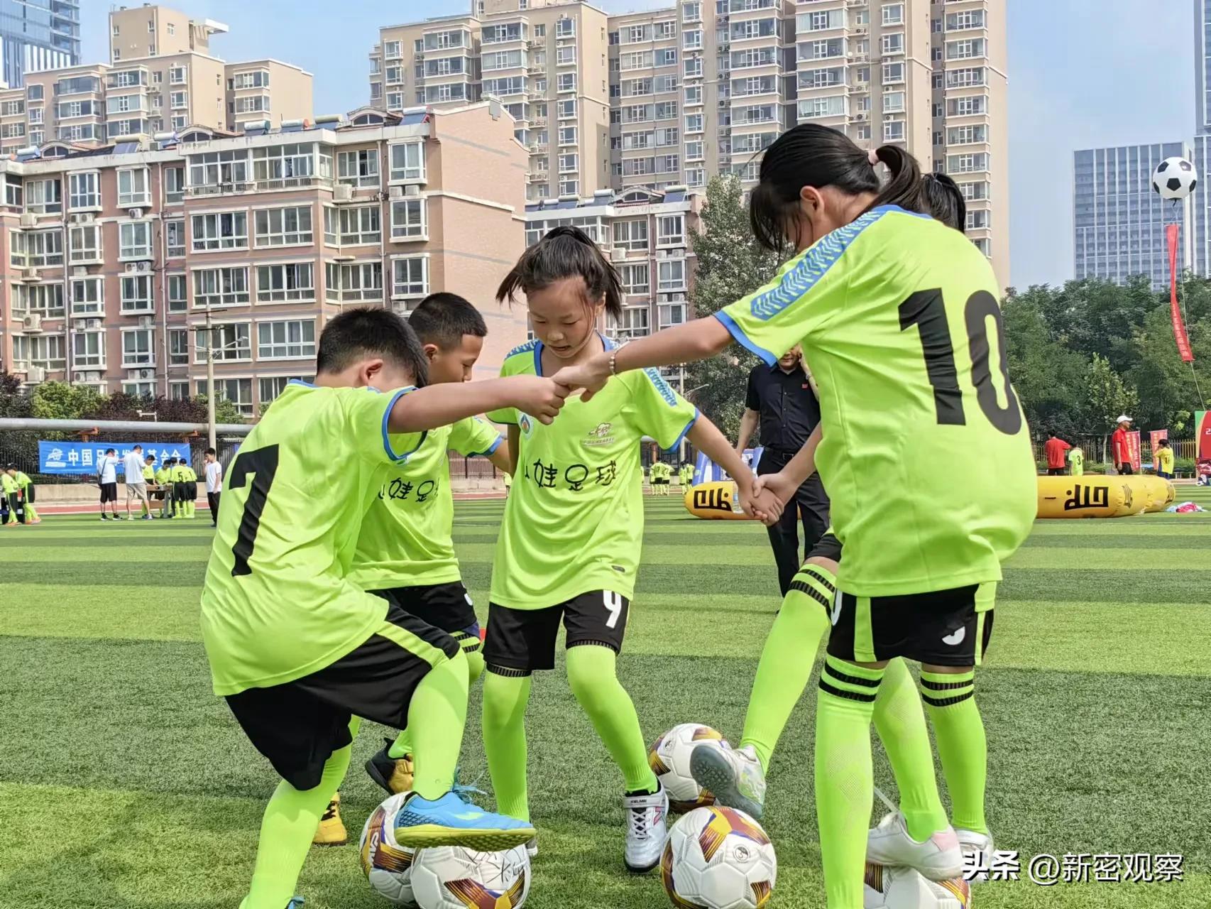 山娃足球夏令营,青石河小学足球联赛四年级