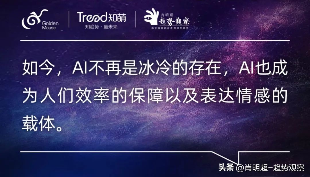 2019金鼠标营销,金鼠标网络营销案例