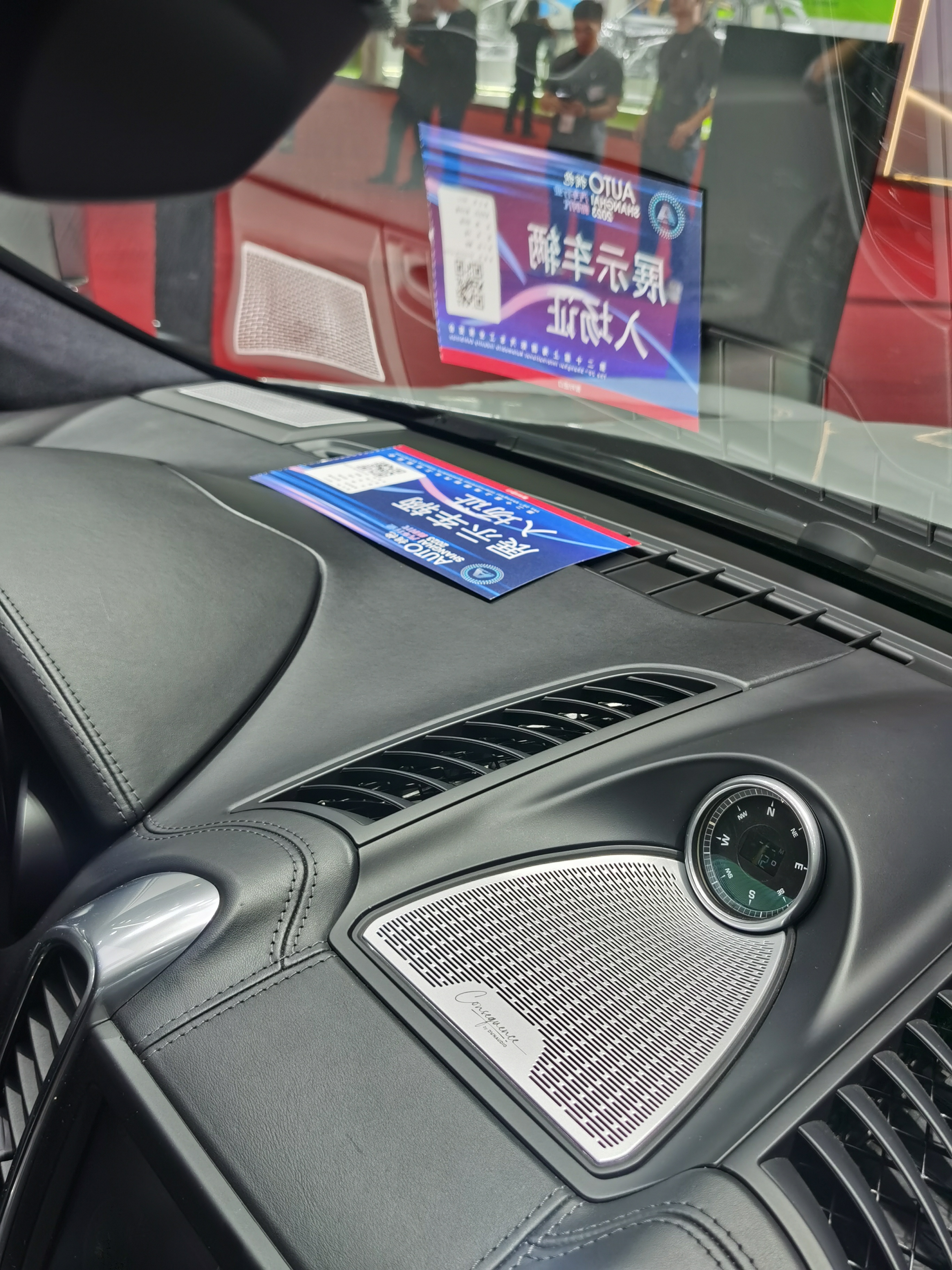 丹拿汽车音响全系列及特点,丹拿汽车音响升级方案