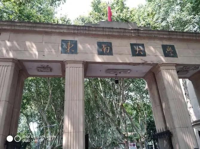 985大学计算机研究生毕业薪资,华中科技大学计算机硕士毕业年薪