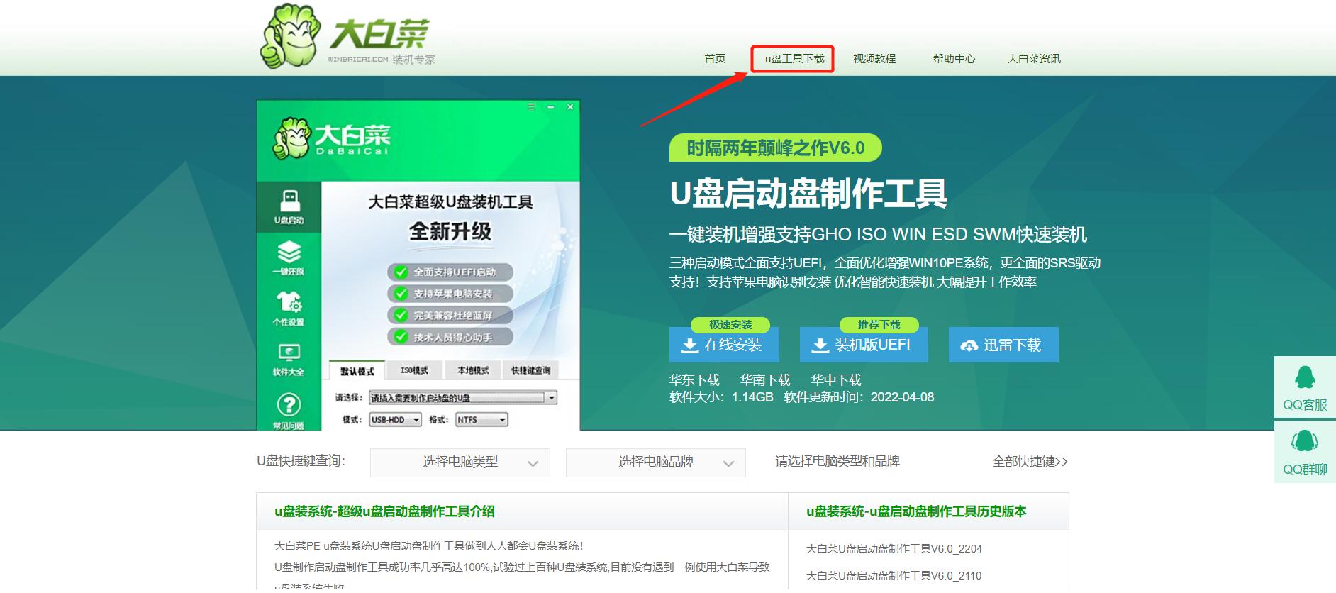 重新安装系统能清除流氓软件么,开机自动安装的流氓软件如何去除